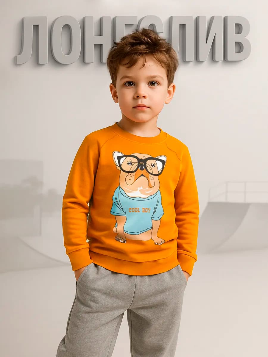 Лонгслив с принтом детский хлопок