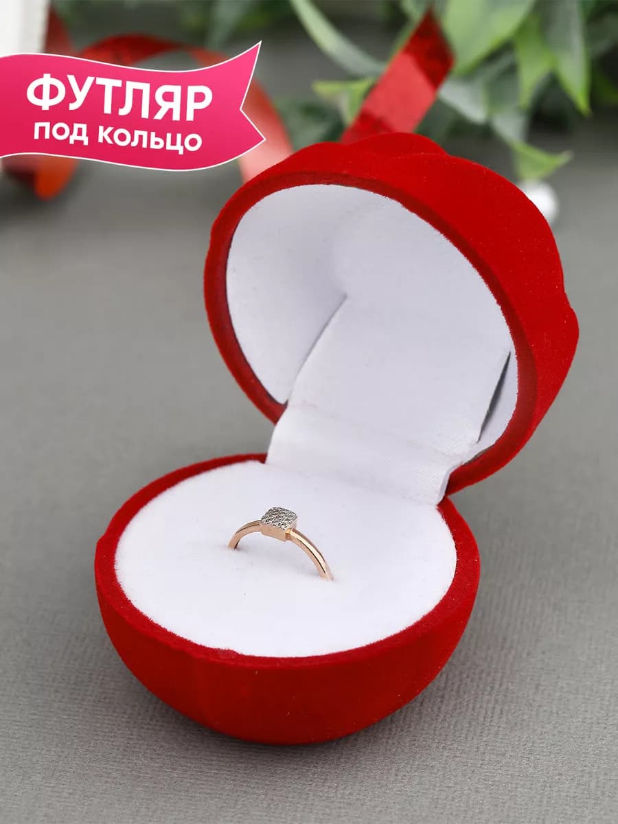 Подарочная коробочка для украшений