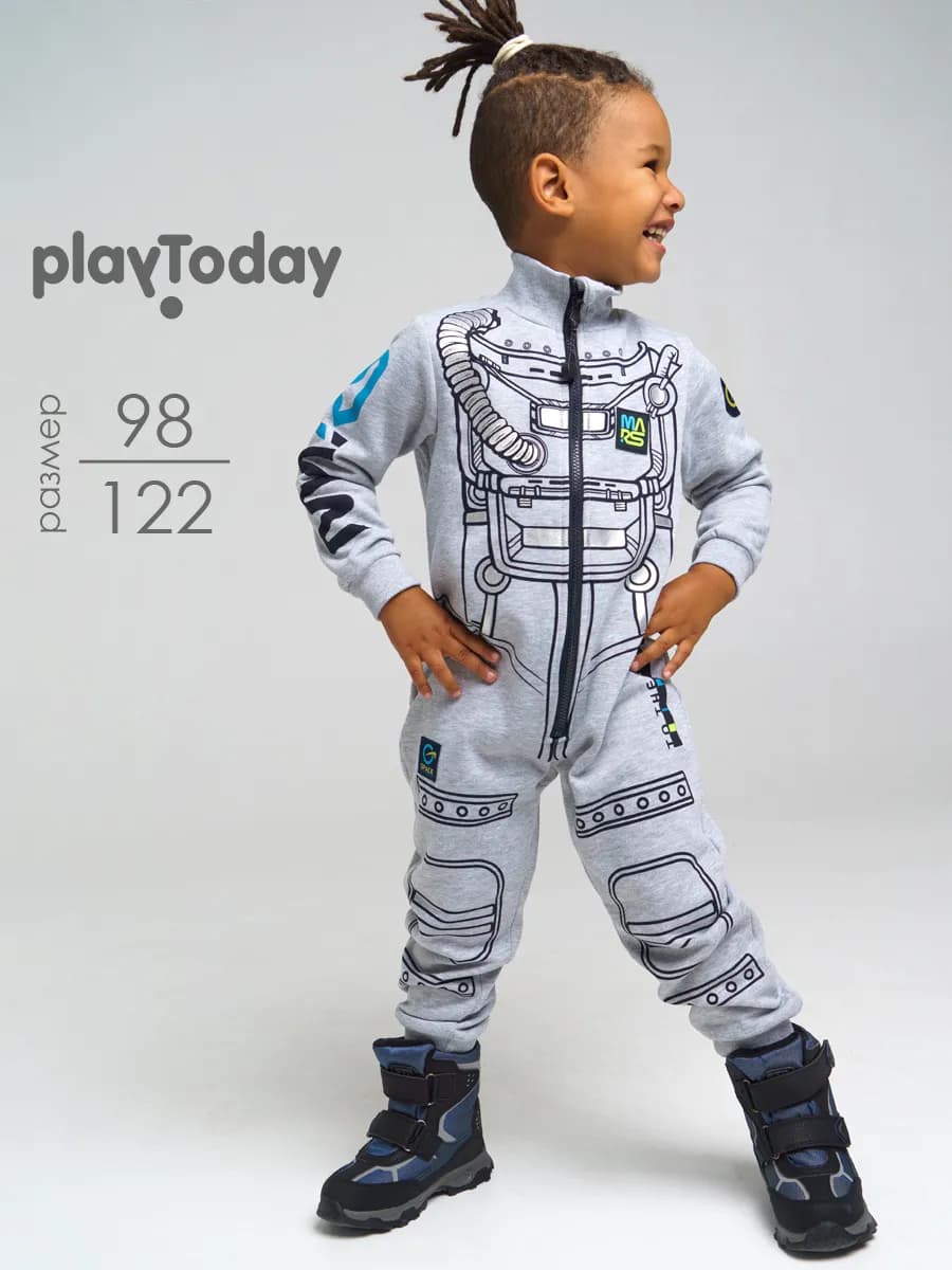 Комбинезон с начесом