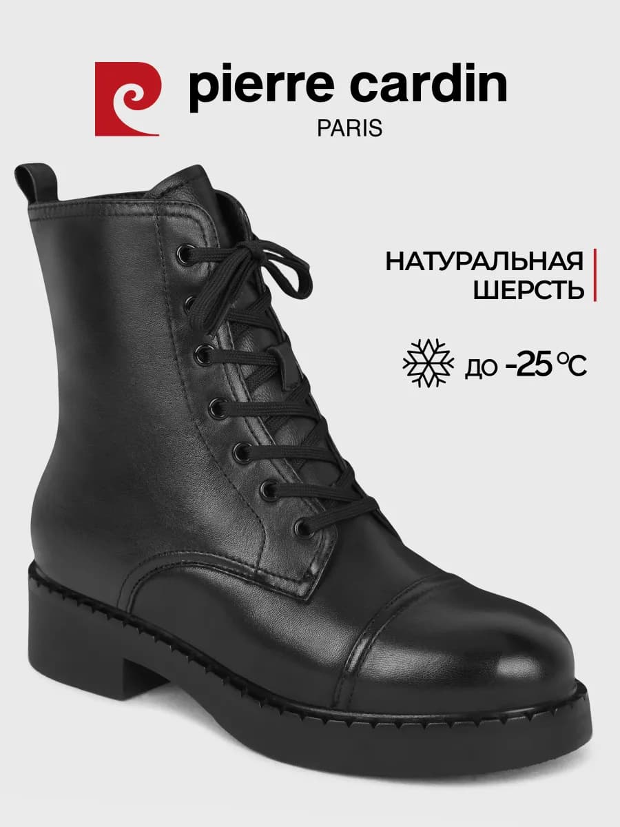 Ботинки зимние теплые натуральная кожа - фото 1