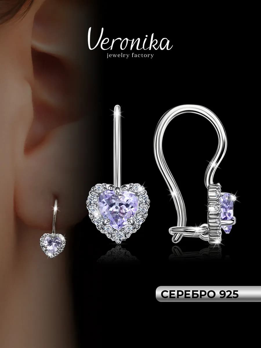 Серьги серебро 925 пробы сердечки петельки