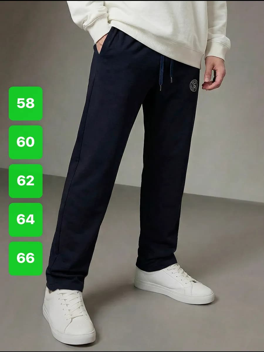 Брюки спортивные хлопок больших размеров