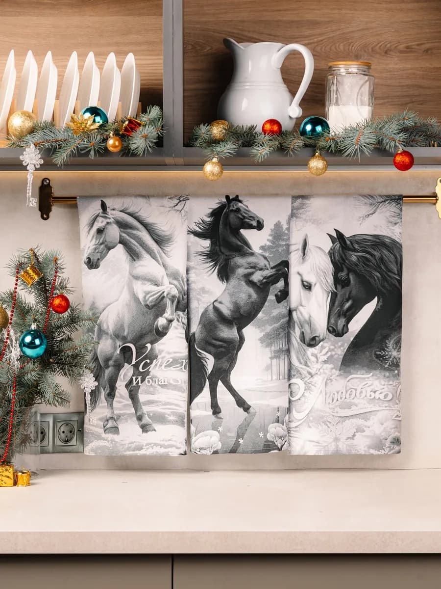 Полотенца кухонные в подарок на Новый год 2026