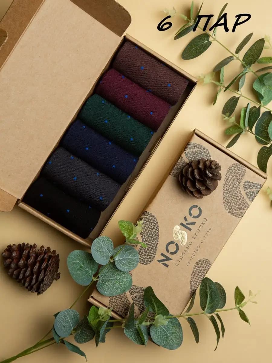 Высокие носки 6 пар
