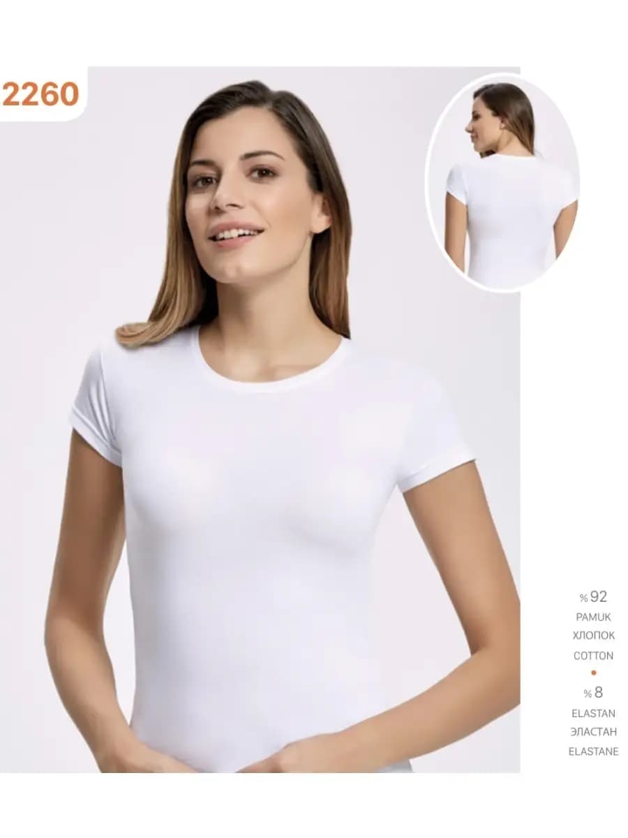 Футболка классическая