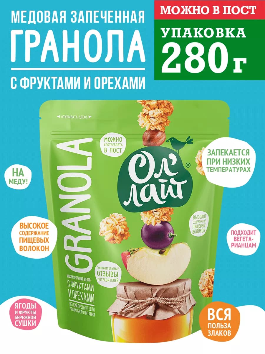 Запеченная гранола фрукты и орехи 280 г. Цельные злаки