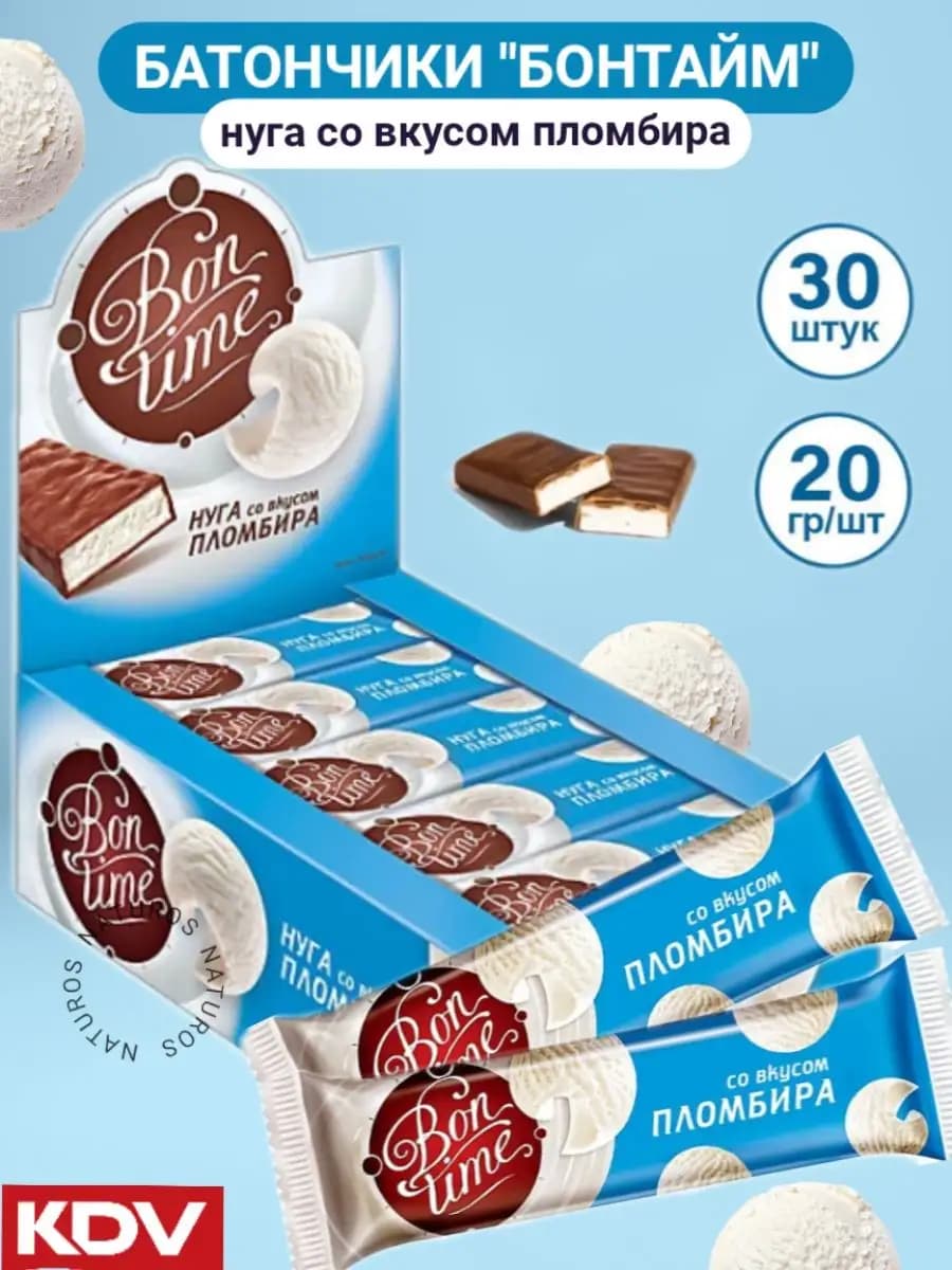 Батончики шоколадные Bon Time Бон Тайм, 30 шт, 600 г