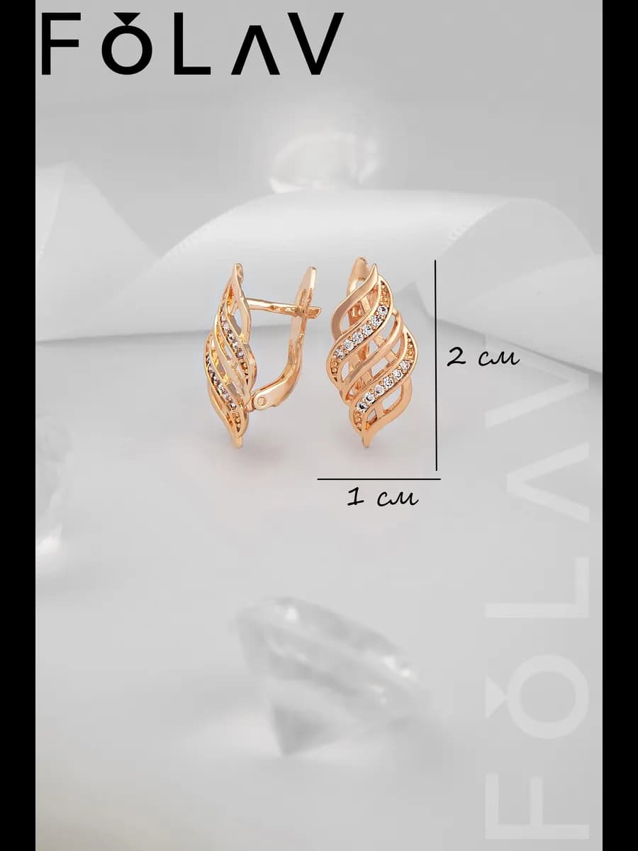 Серьги женские бижутерия - фото 1