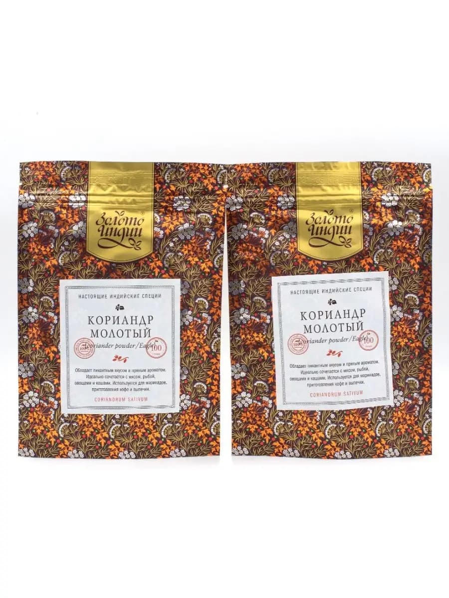 Кориандр молотый (Coriander Powder) 2х100 г
