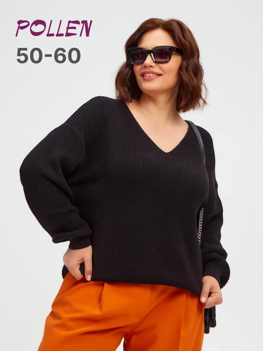 Джемпер оверсайз с вырезом хлопок