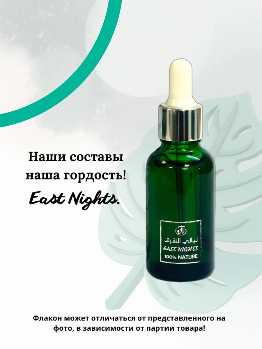 Сыворотка со змеиным ядом Lakan