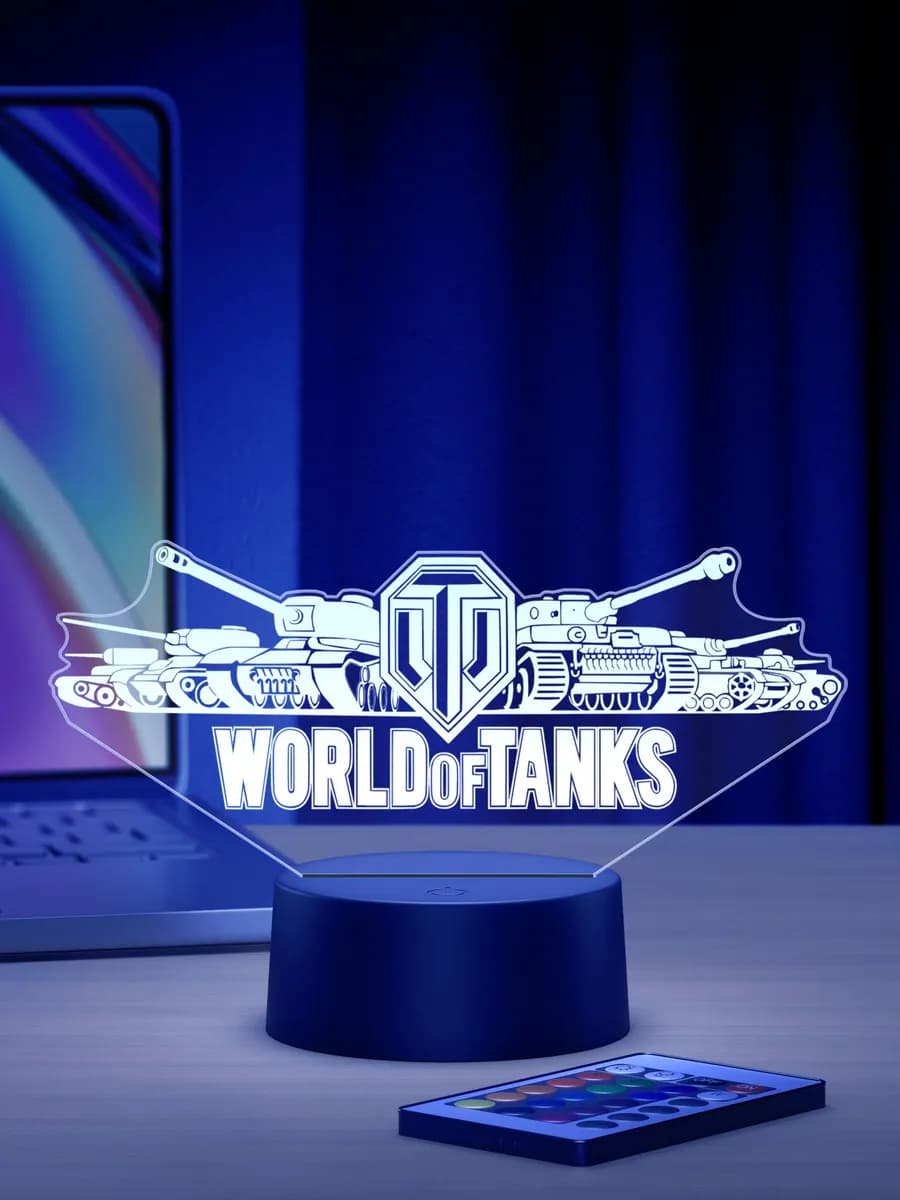 Ночник Ворд Оф Танкс - World of Tanks