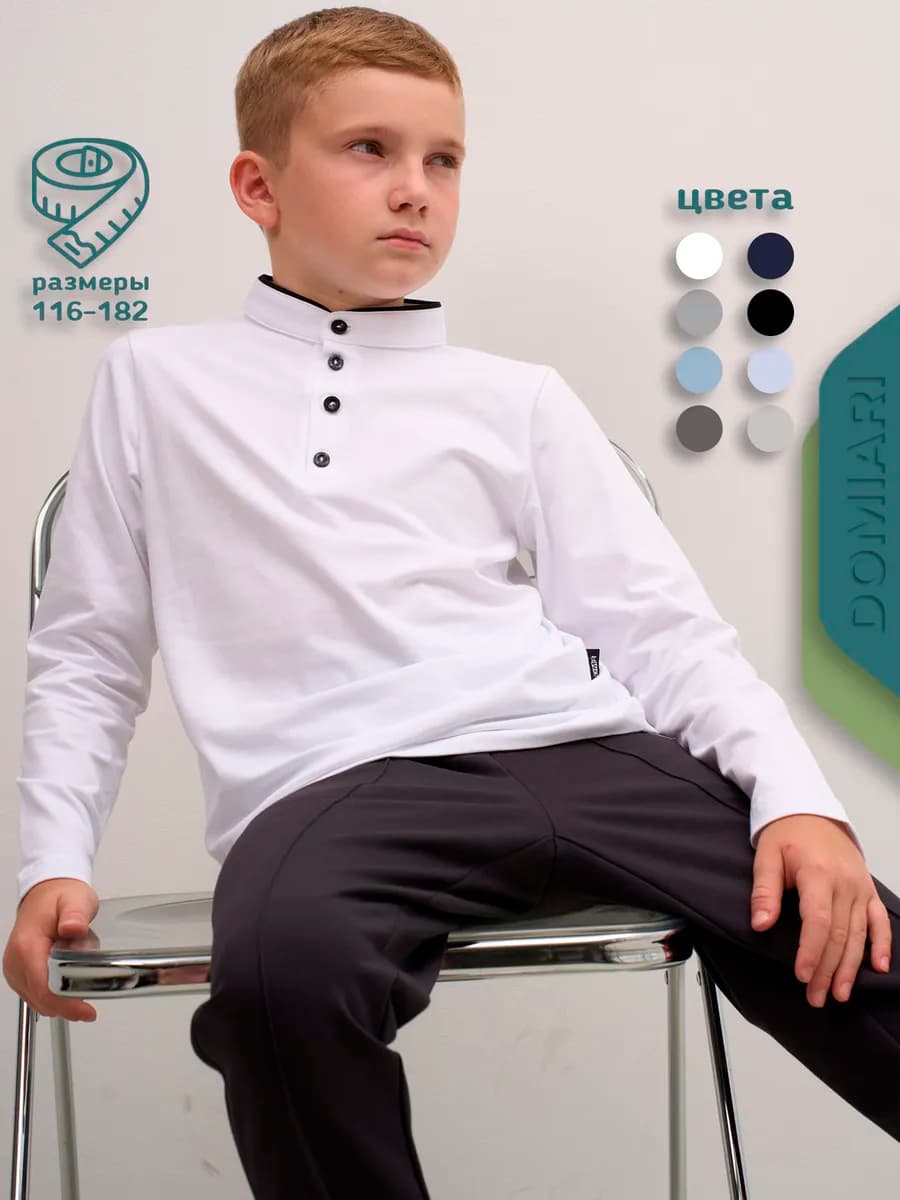 Рубашка поло для мальчика школьная воротник стойка - фото 1