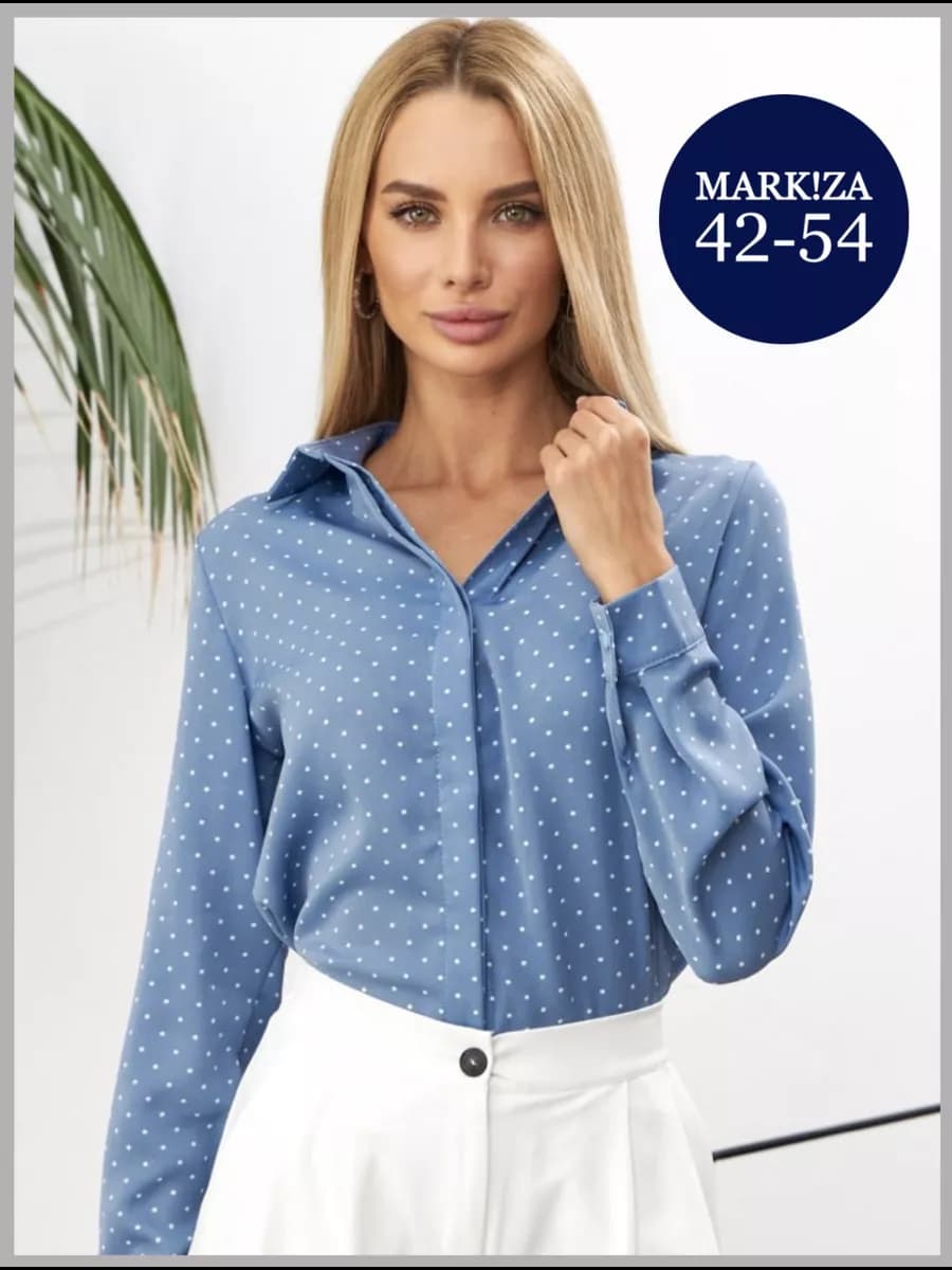 Блузка женская офисная в горошек рубашка голубая