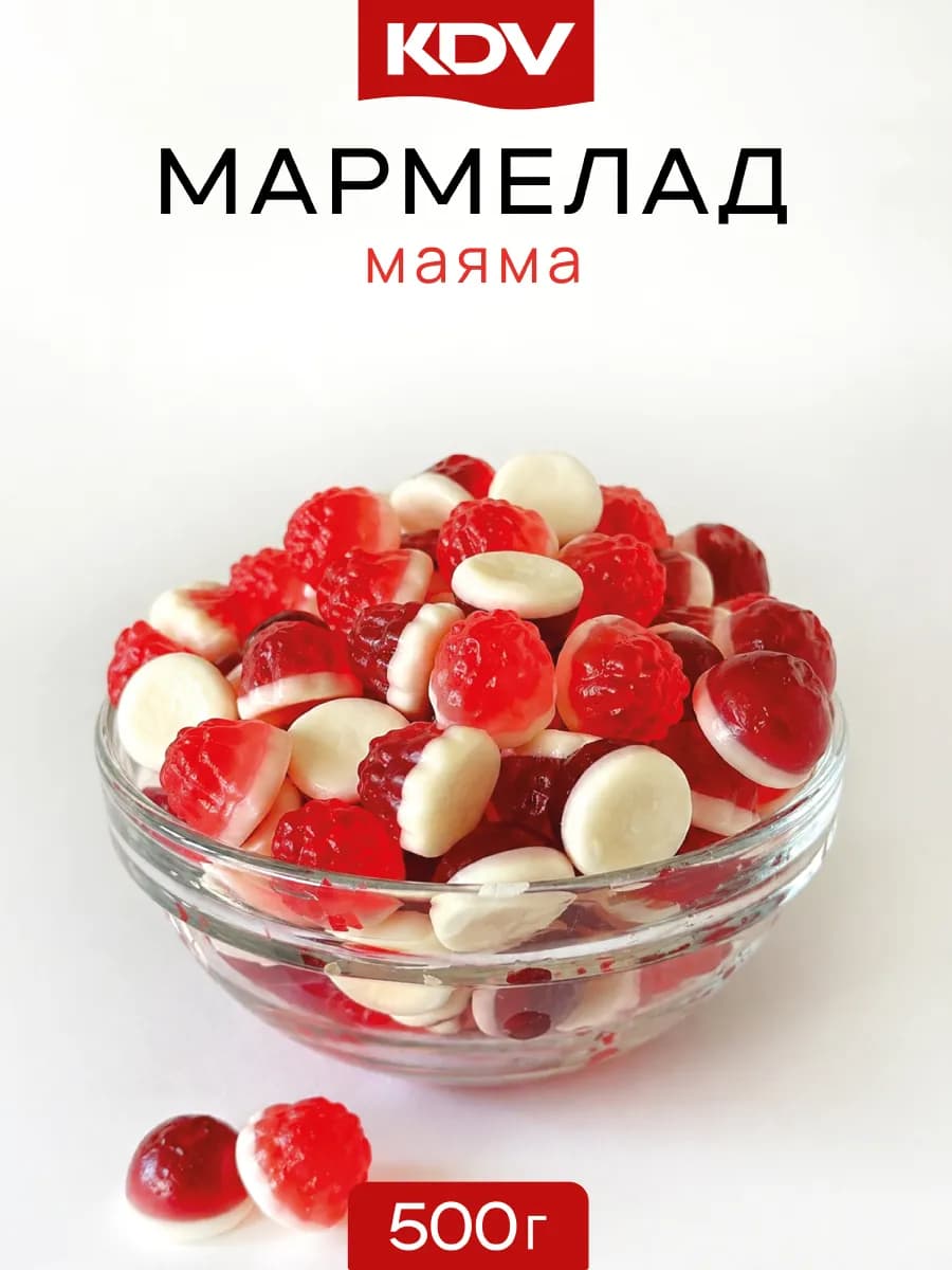 Мармелад с желейной начинкой Маяма