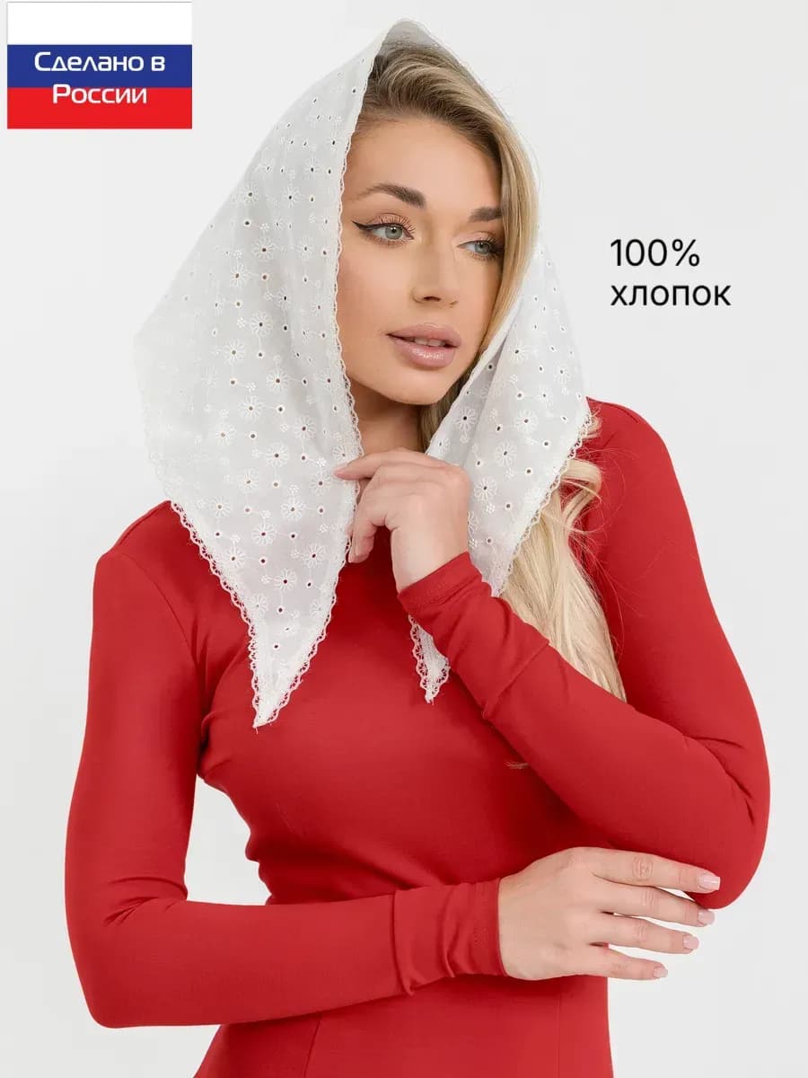 Платок в церковь хлопковый