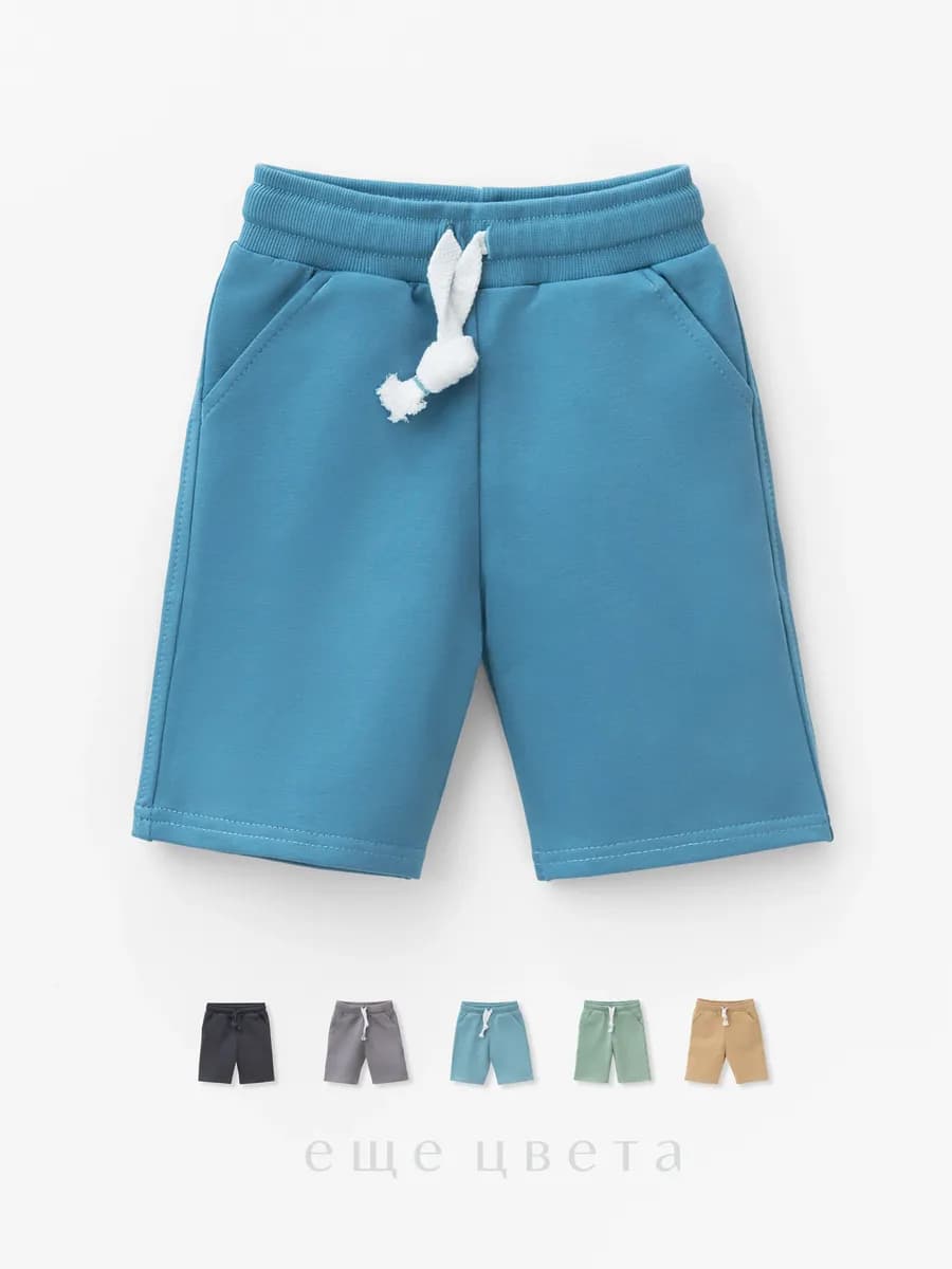 Шорты детские