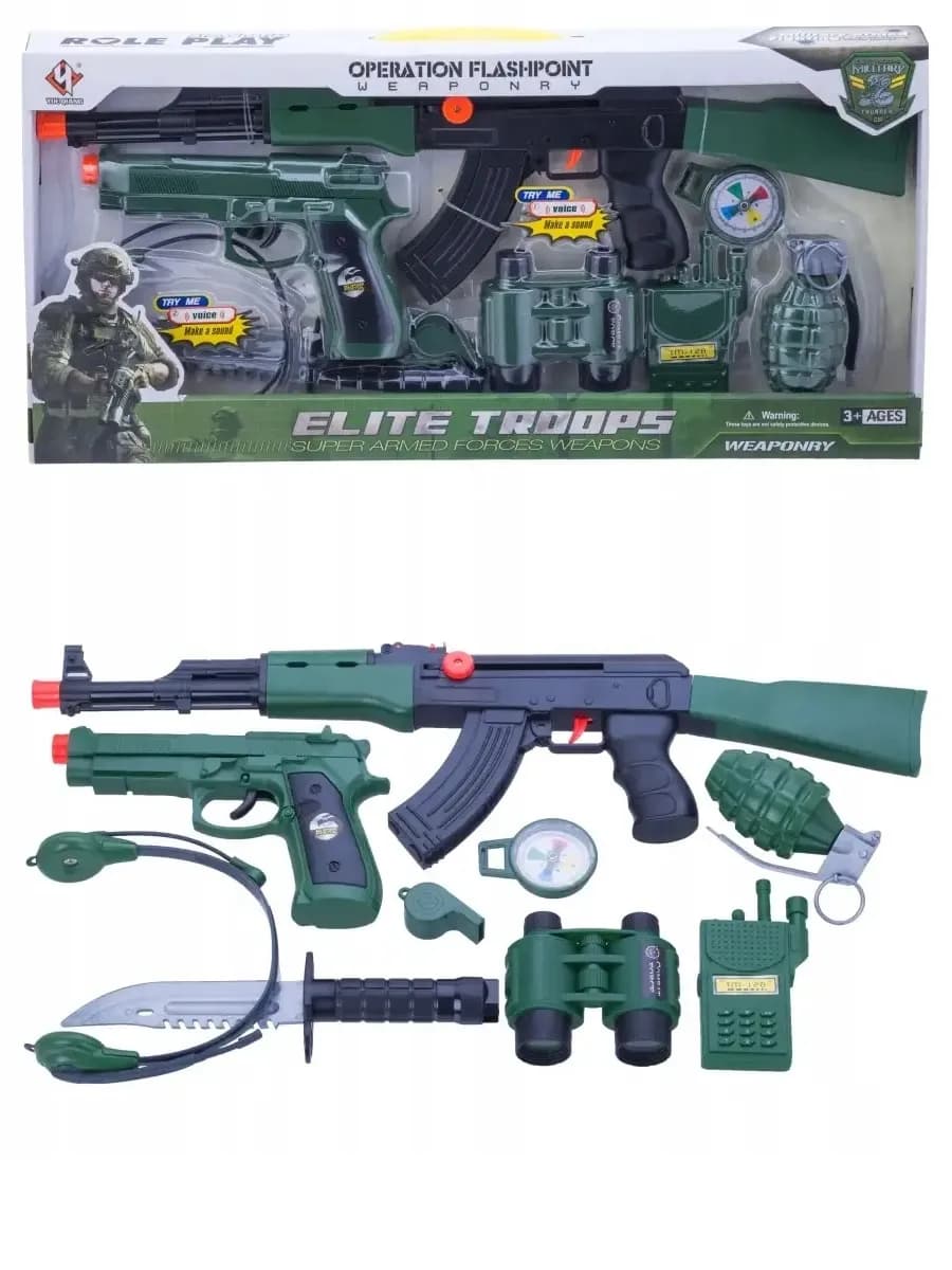 Игровой набор военного с оружием для мальчика