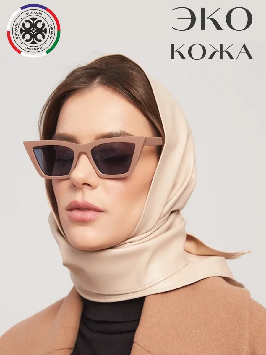 Косынка женская кожаная большая платок на голову осенний