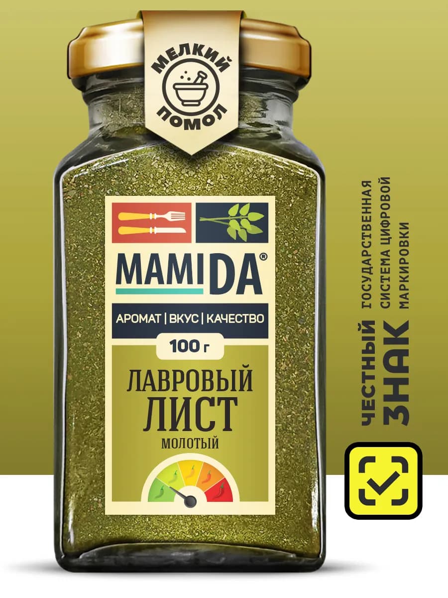 Лавровый лист молотый Мамида, 100г