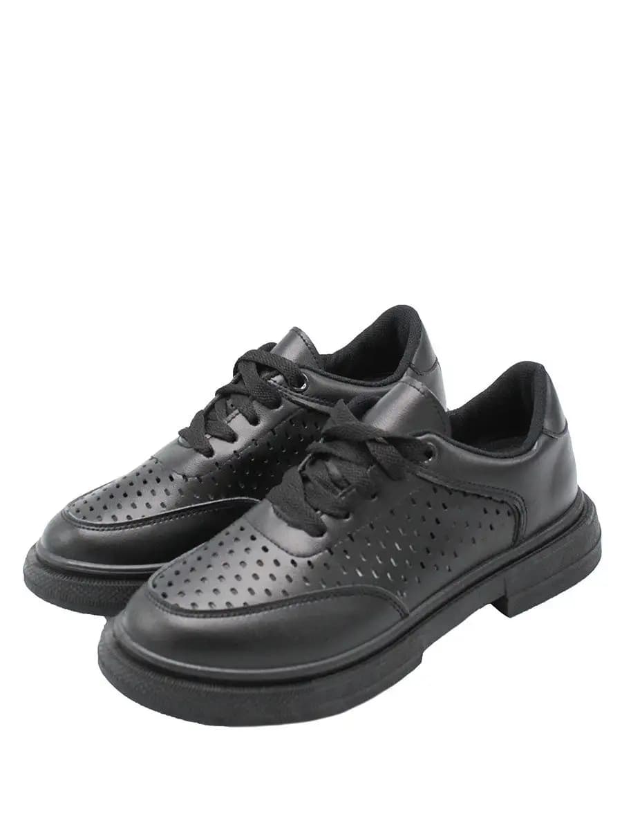 Ботинки осенние кожаные