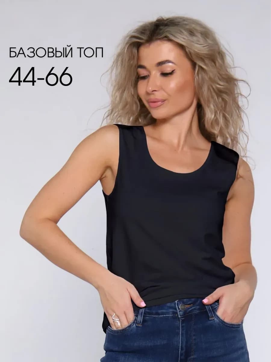 Топ майка черная под пиджак