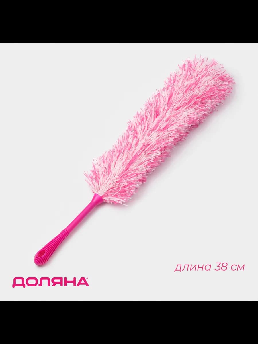 Щётка для удаления пыли "Антистатик"