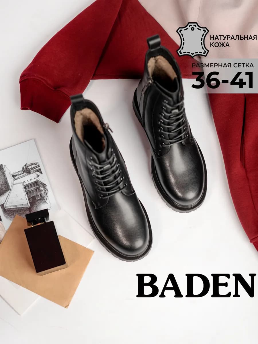 Ботинки женские зимние натуральная кожа высокие на шнуровке