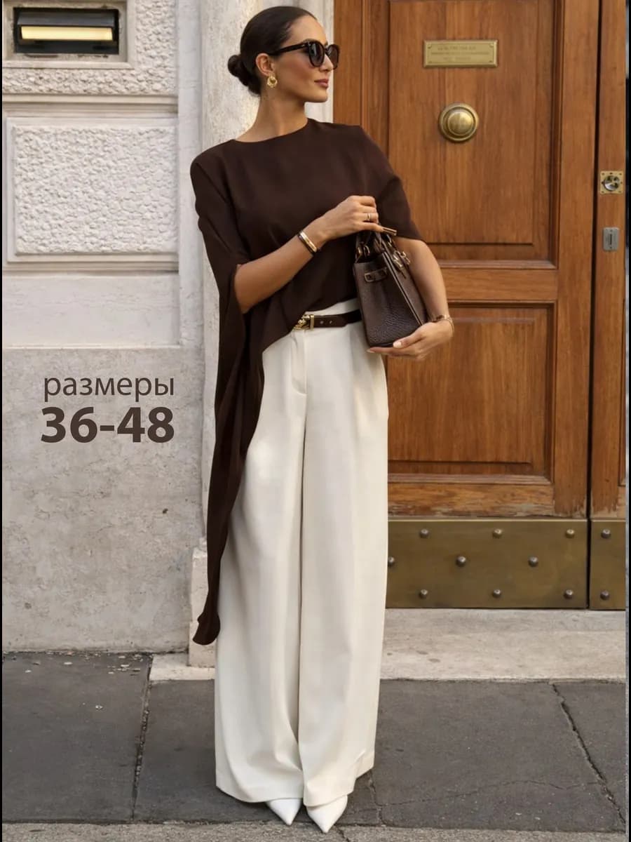 Брюки широкие палаццо светлые летние