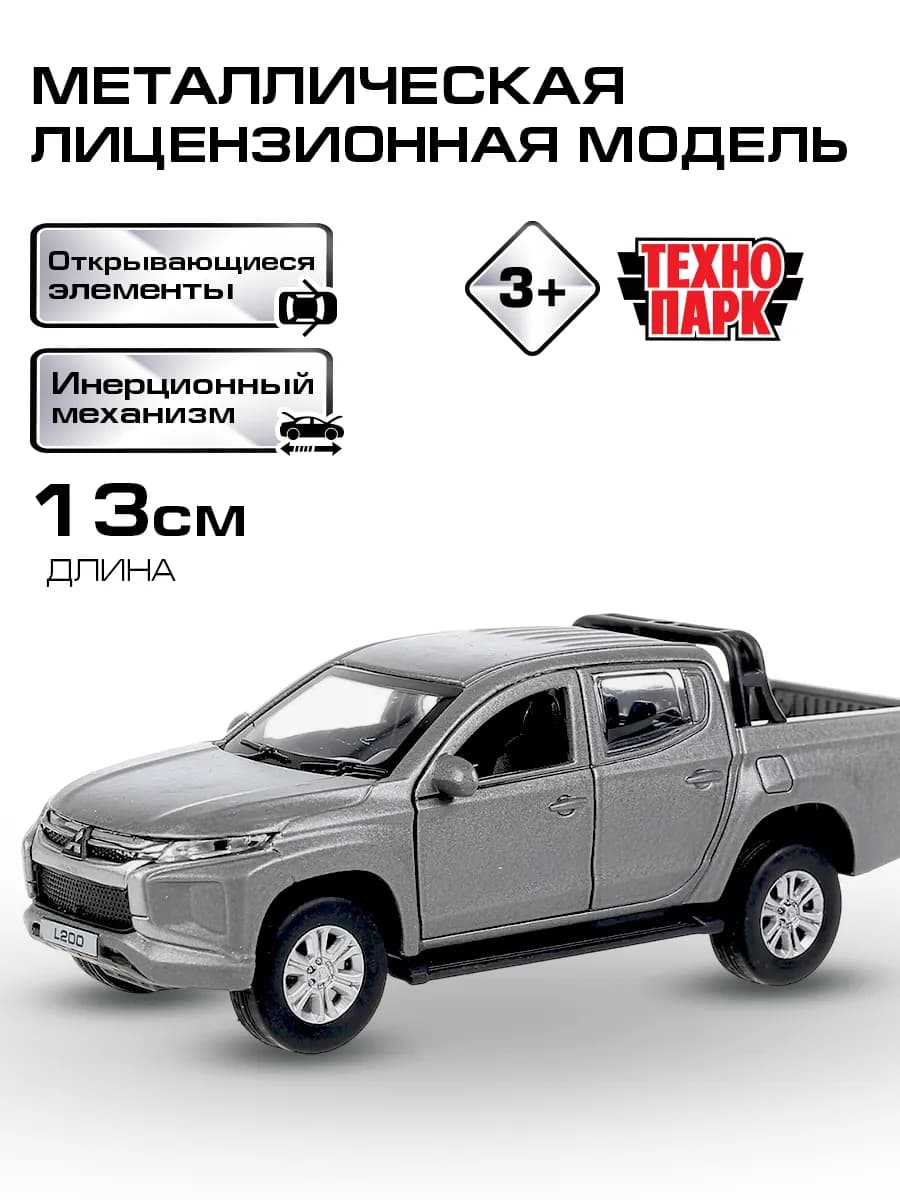 Машинка детская металлическая Mitsubishi L 200 - фото 1