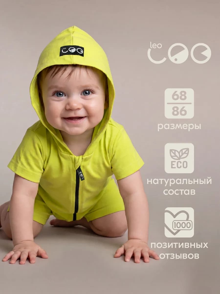 Песочник боди летнее ромпер для новорожденных