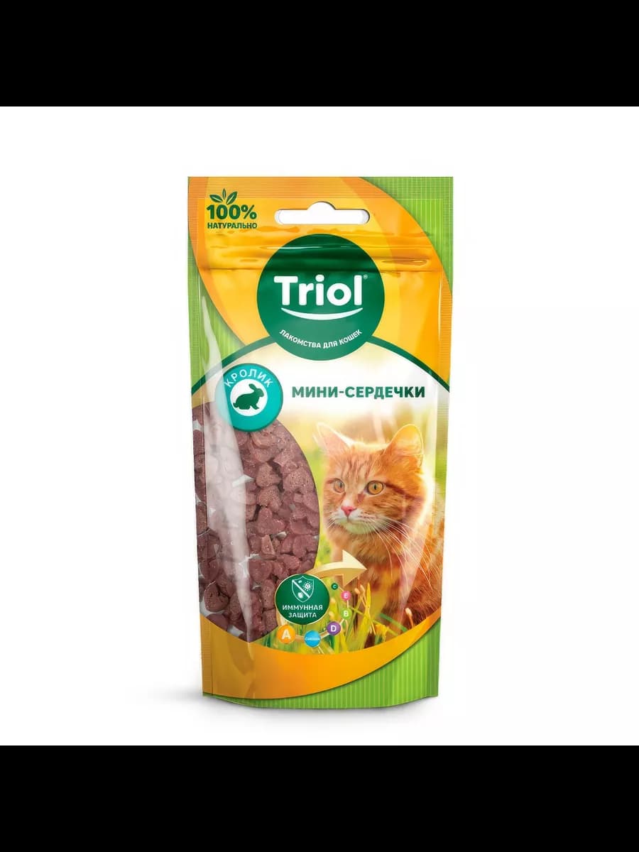 Мини-сердечки из кролика для кошек, 40 г