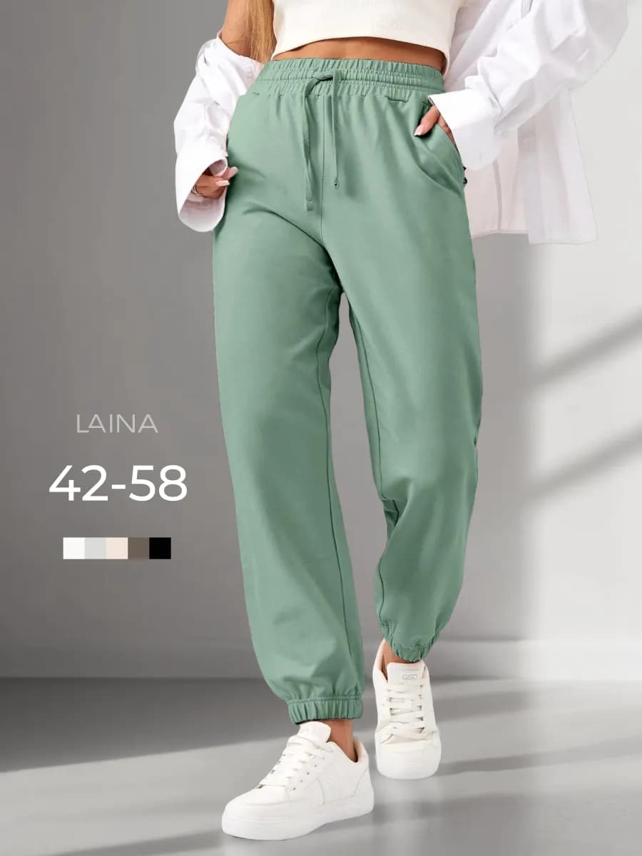 Брюки спортивные свободные джоггеры оверсайз лаина
