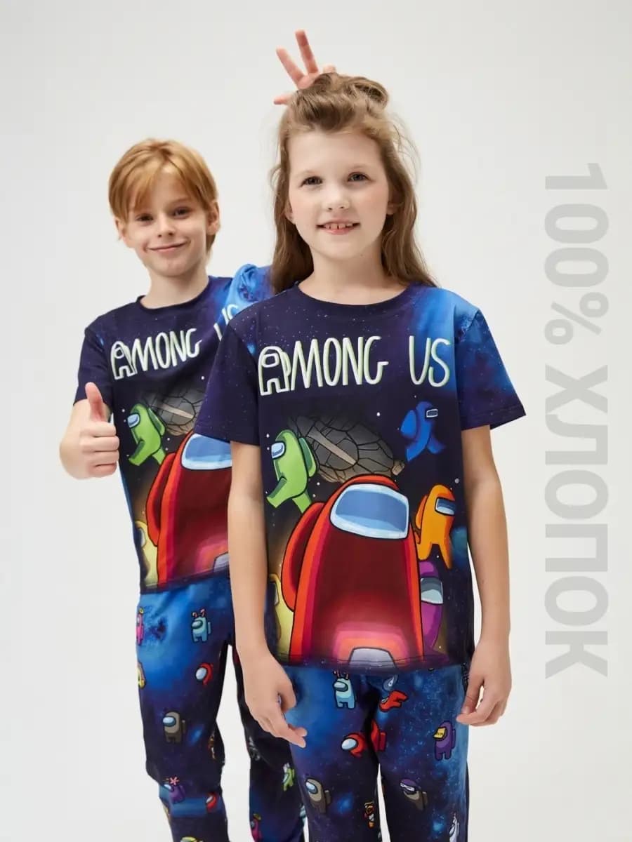 Костюм детский для дома и садика Амонг Ас