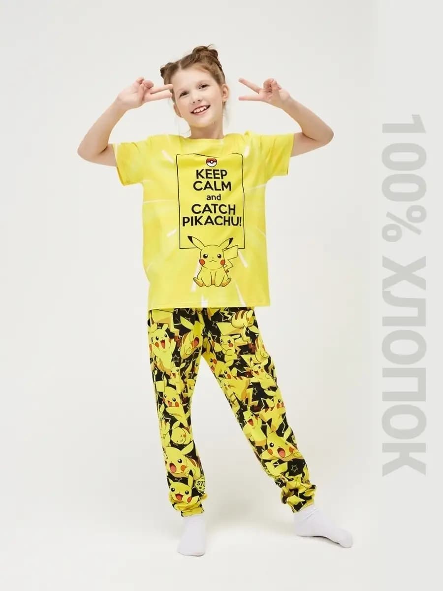 Детский костюм, комплект Pokemon Пикачу