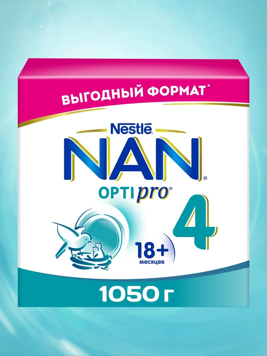 Молочко детское 4 OptiPro, с 18 месяцев, 1050г