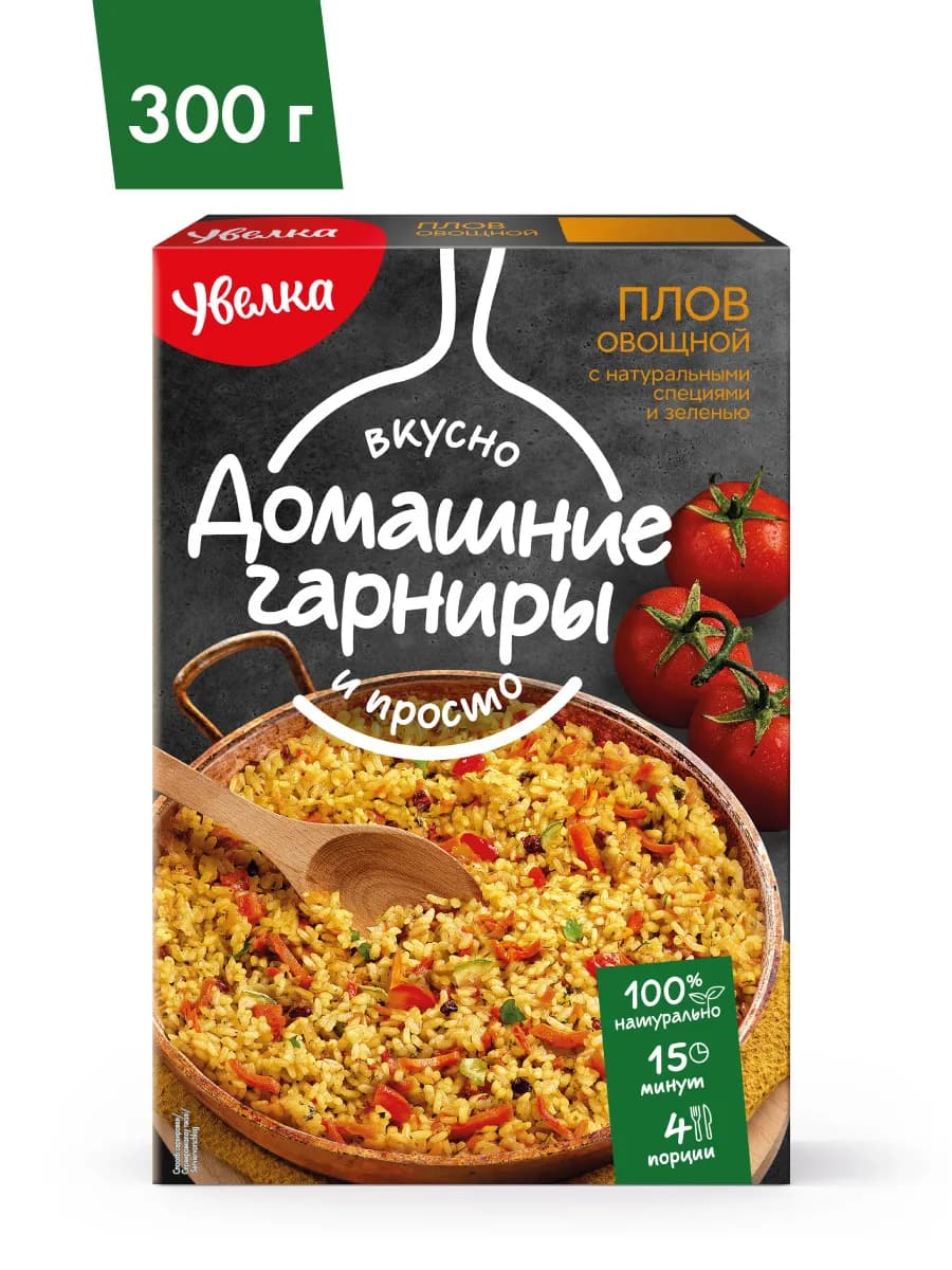 Гарнир "Овощной плов" 300 гр