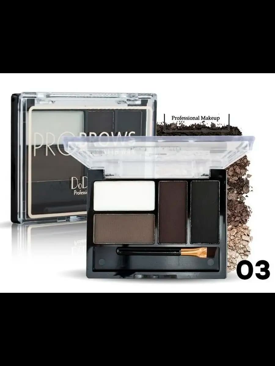 Тени для глаз и бровей Pro Brows, Тон-3