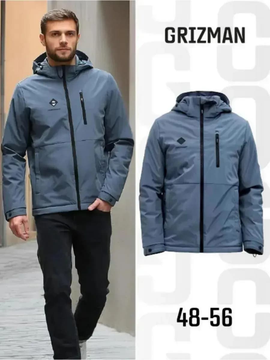 Куртка прямая короткая спортивная демисезонная