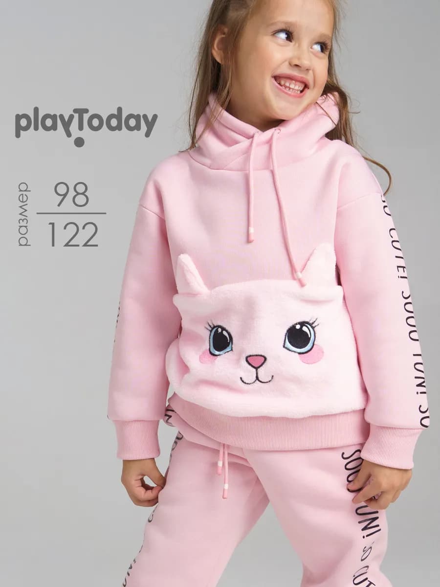 Худи с начесом