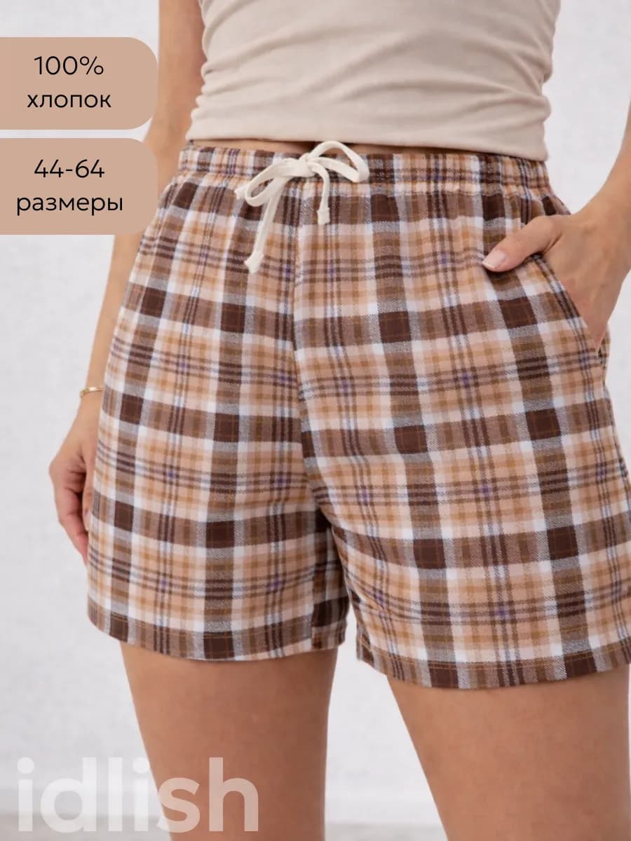 Шорты домашние пижамные хлопок