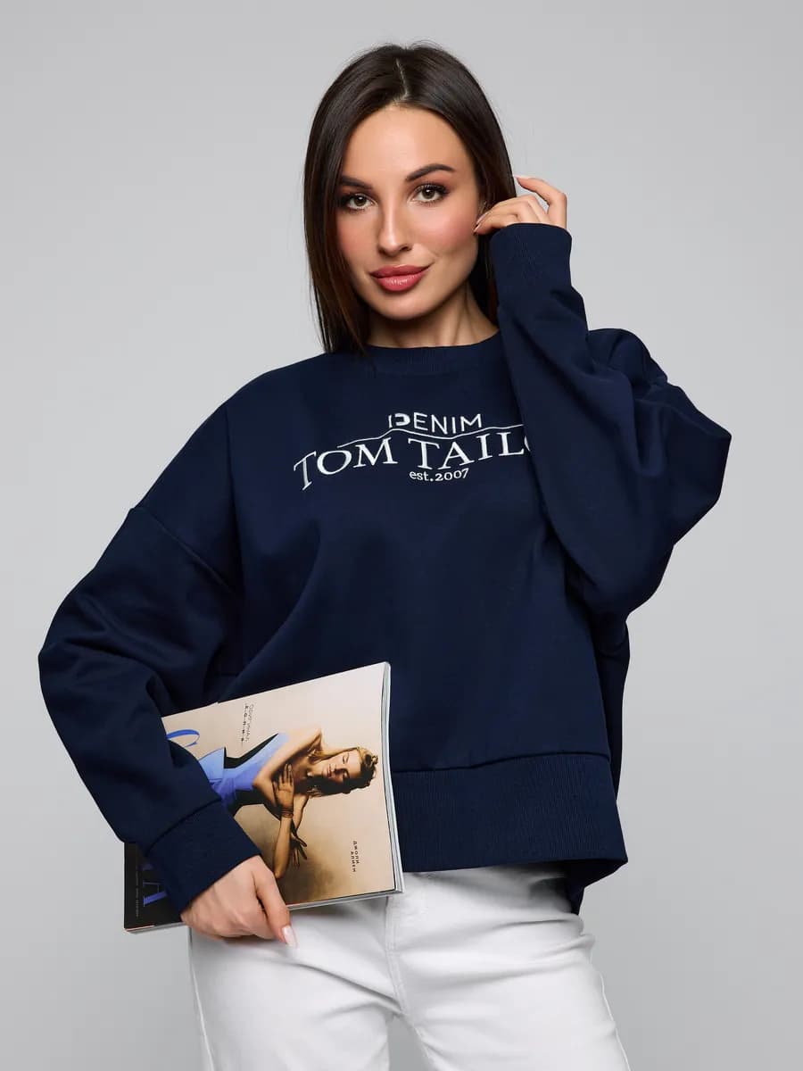 Свитшот толстовка оверсайз с флисом большие размеры