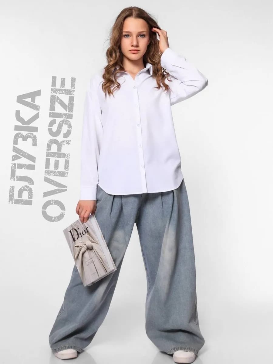 Блузка белая в школу