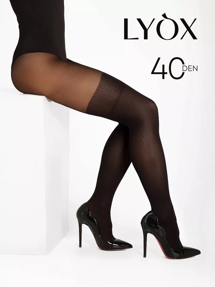 Колготки с имитацией чулок капроновые черные