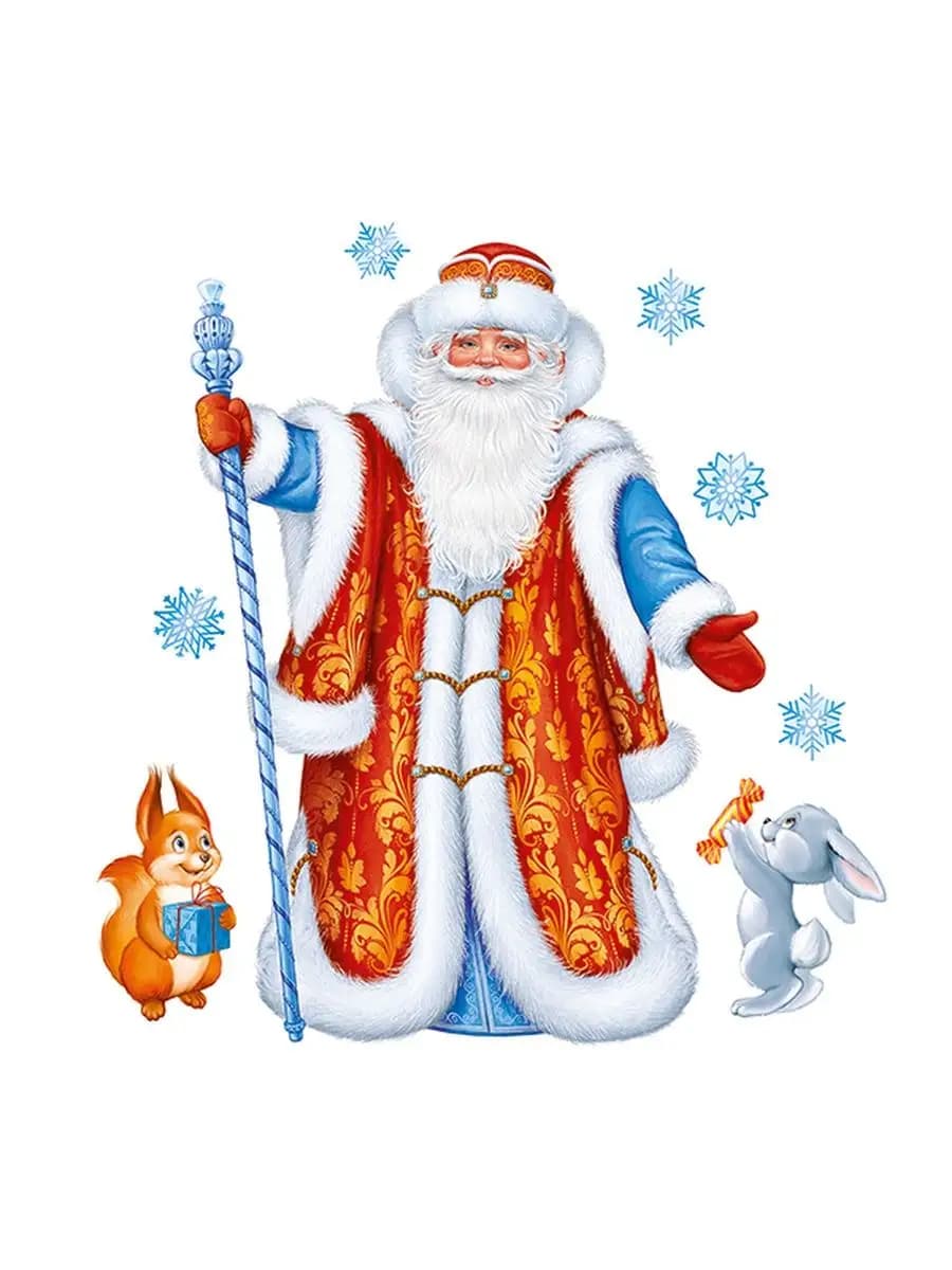 Набор новогодних плакатов для оформления Дед Мороз и зверята