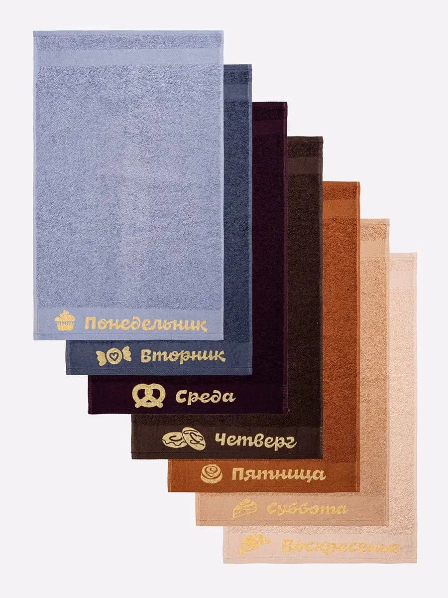 Полотенце кухонное махровое набор 7 шт для рук и лица