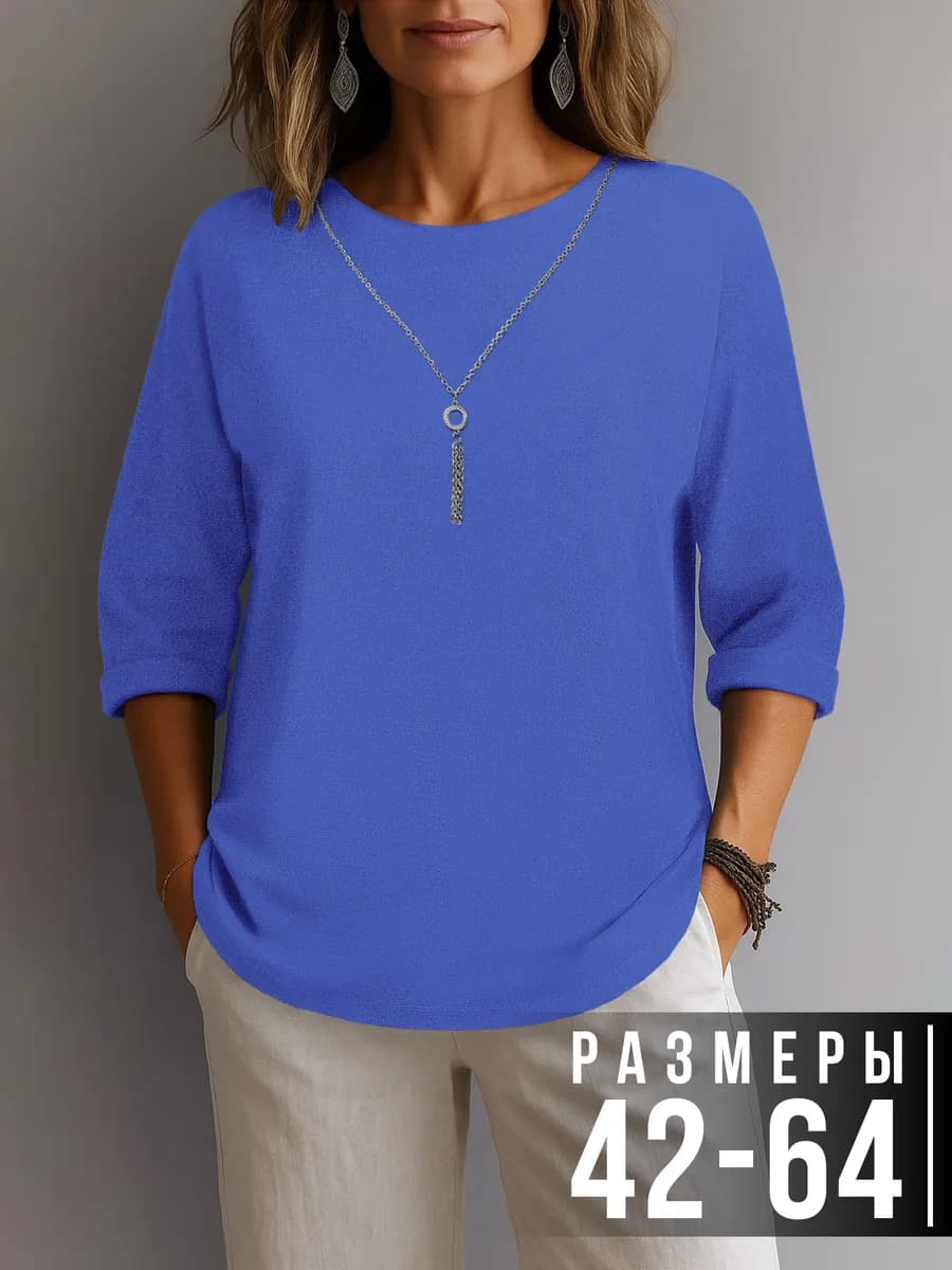 Блузка нарядная больших размеров праздничная