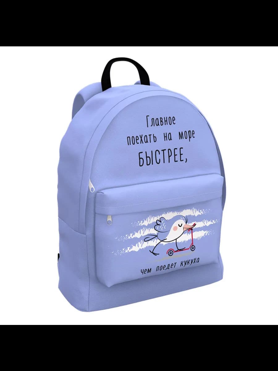 Рюкзак школьный подростковый EasyLine 17L повседневный