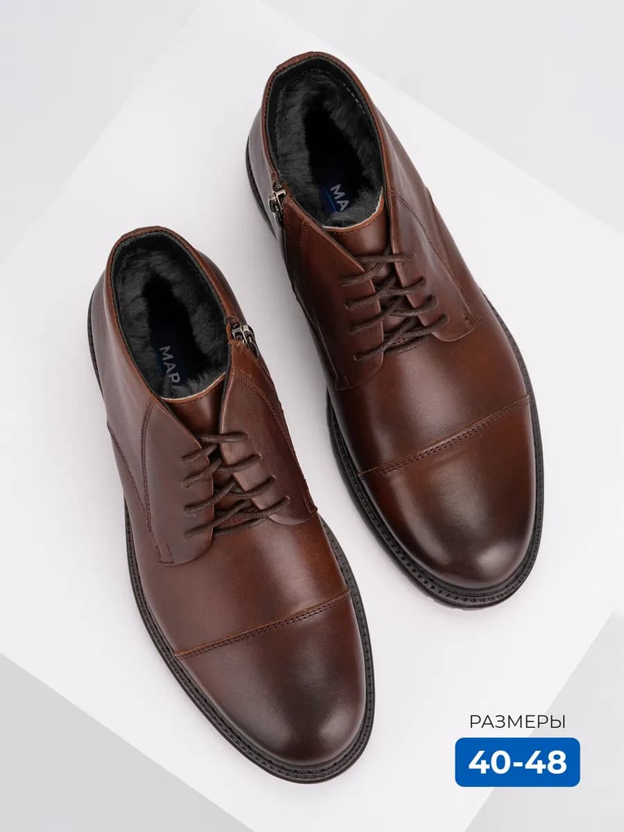 Зимние ботинки натуральная кожа