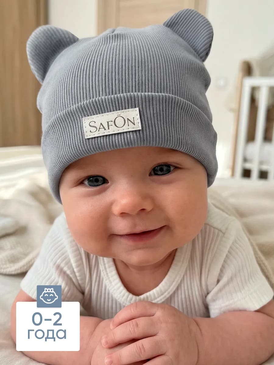 Шапка для новорожденного осень